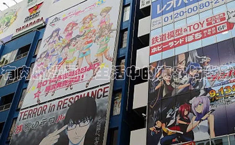 香蕉漫画书阅读下拉式