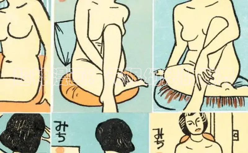 香蕉文化-漫画动漫小说开元,APP