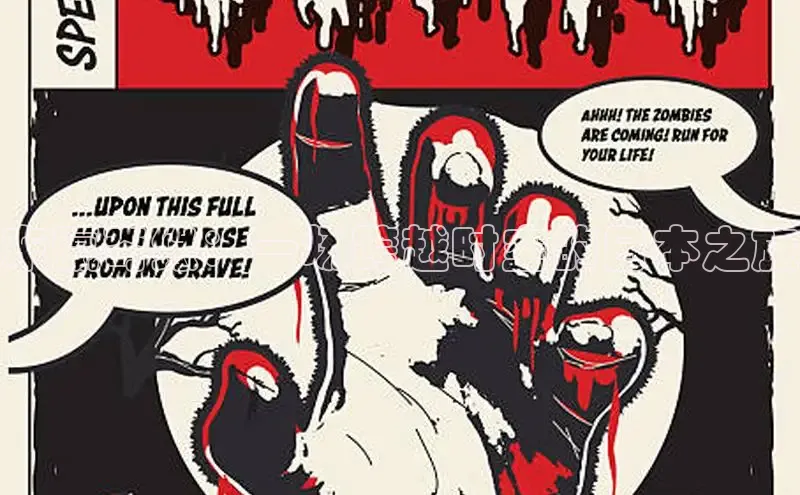 香蕉文化漫画书官网下载