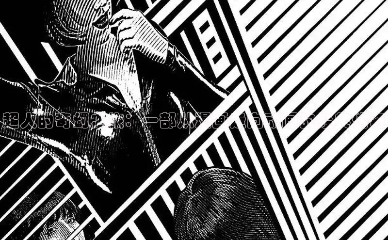 香蕉漫画书阅读下拉式