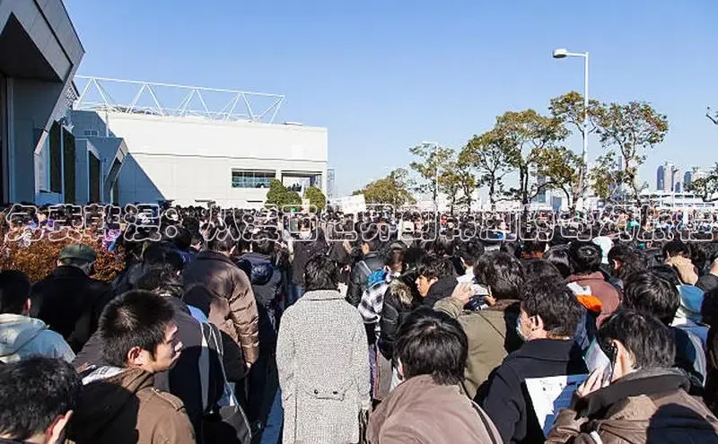 香蕉文化漫画书官网下载